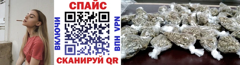Бутират жидкий экстази  хочу наркоту  Урень 