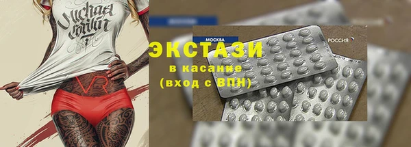 мефедрон Майский