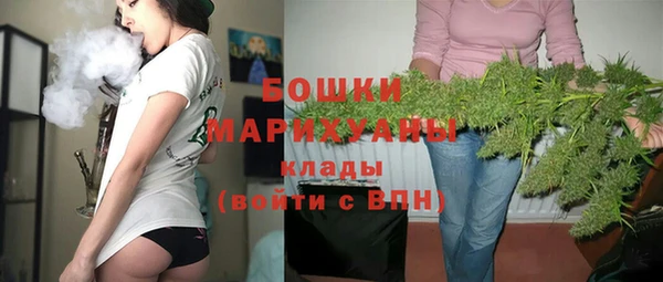 бутик Лабытнанги