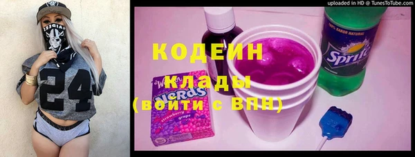 экстази Магадан
