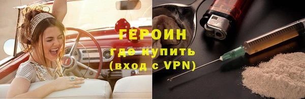 бутик Лабытнанги