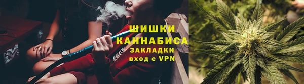 бутик Лабытнанги