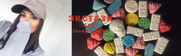 бошки Лагань