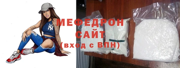 бутик Лабытнанги