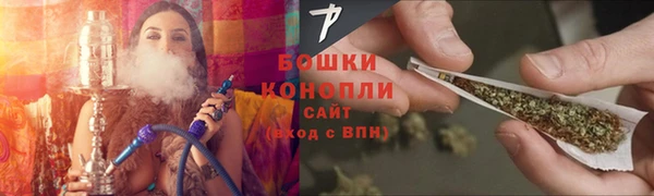 мефедрон Алагир