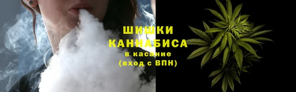 эйфоретик Аксай