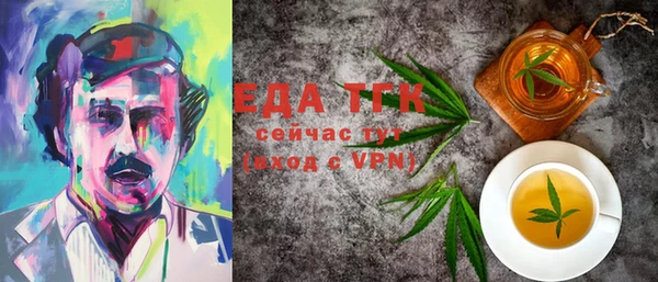 дурь Алапаевск