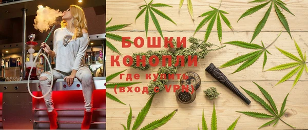 мяу мяу кристалл Ладушкин