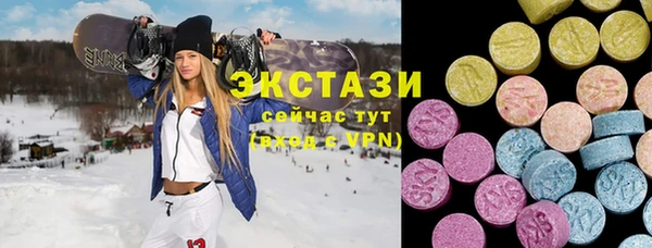 мефедрон Майский