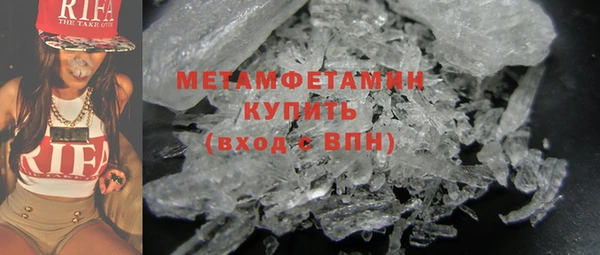 бошки Лагань