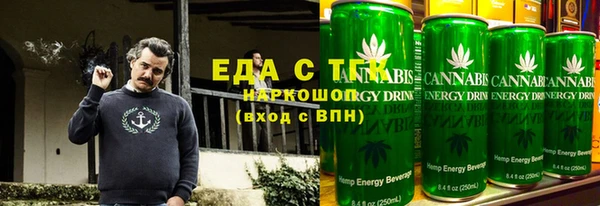 винт Кулебаки