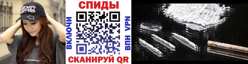 ОМГ ОМГ tor  Урень  Первитин Methamphetamine 
